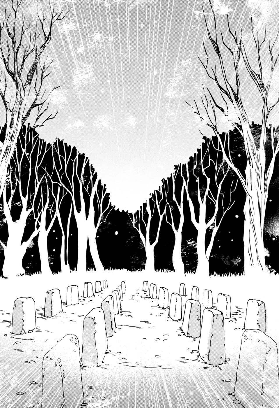 Oukoku no Ko chapter 3.2 page 18