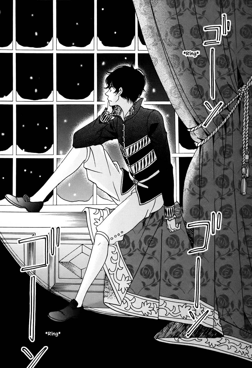 Oukoku no Ko chapter 3.2 page 24