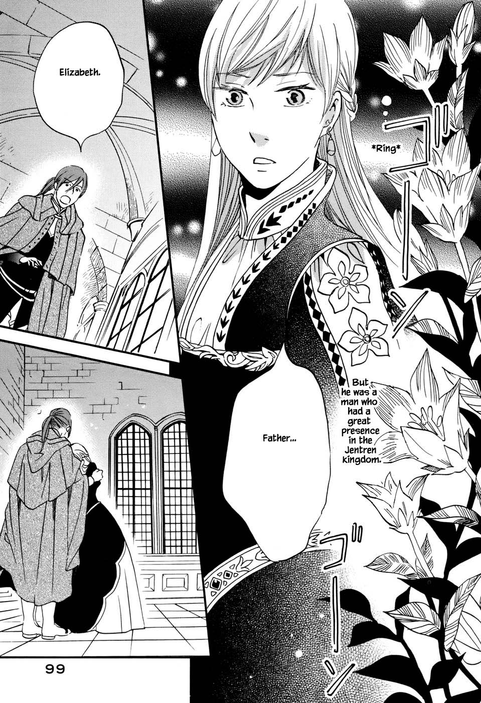 Oukoku no Ko chapter 3.2 page 3