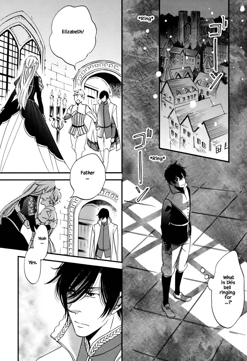 Oukoku no Ko chapter 3.2 page 4