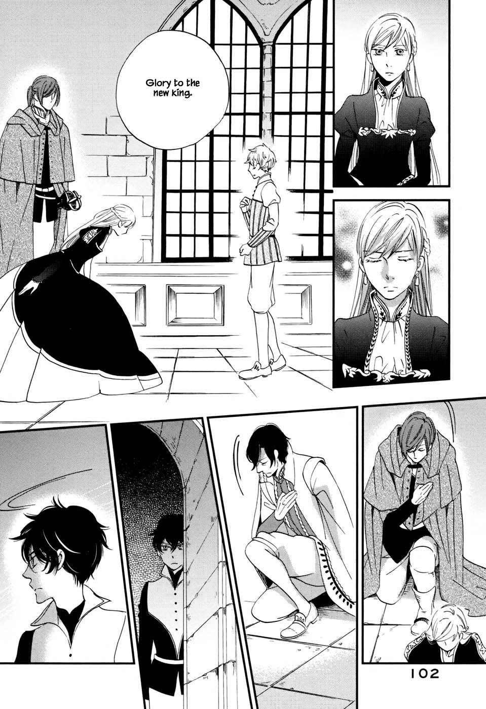 Oukoku no Ko chapter 3.2 page 6