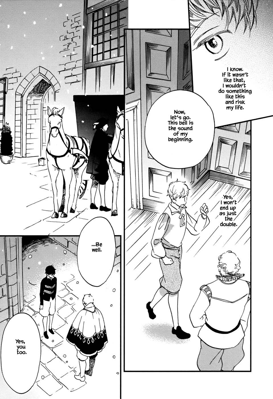 Oukoku no Ko chapter 3.2 page 9