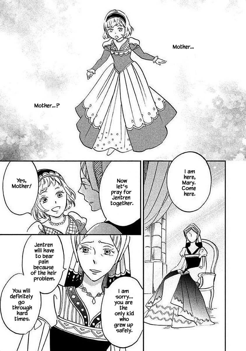 Oukoku no Ko chapter 30.2 page 11