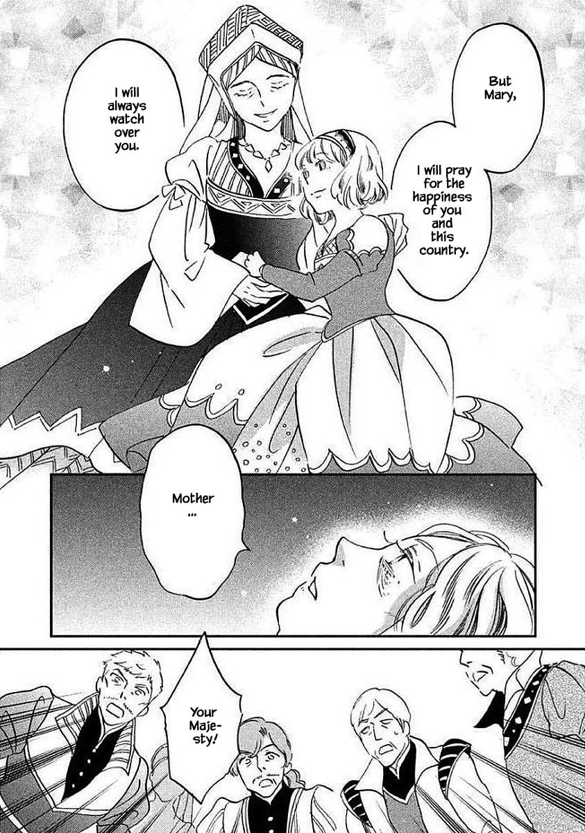 Oukoku no Ko chapter 30.2 page 12