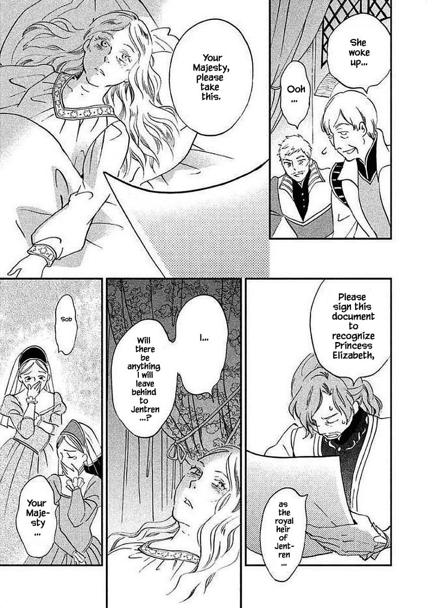 Oukoku no Ko chapter 30.2 page 13