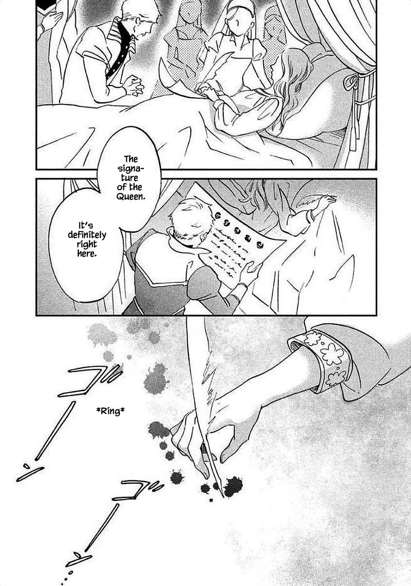 Oukoku no Ko chapter 30.2 page 15