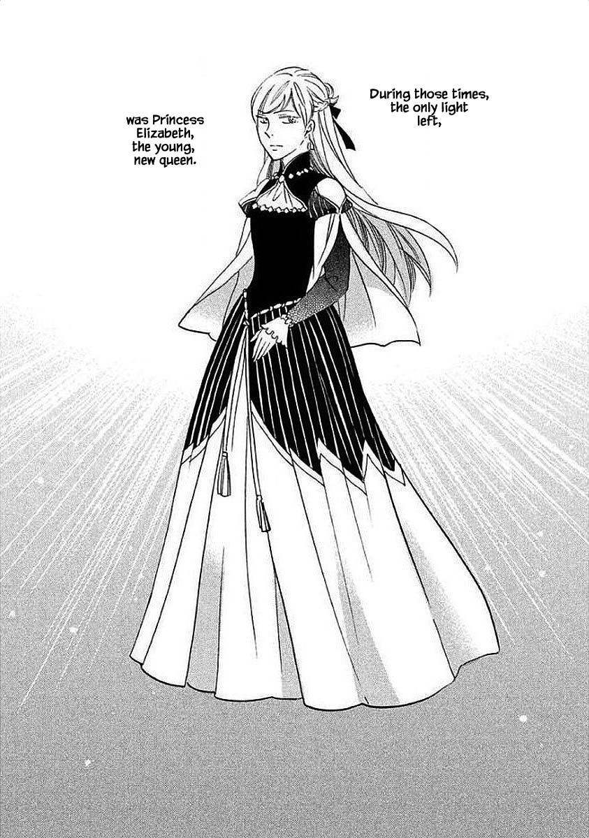 Oukoku no Ko chapter 30.2 page 17