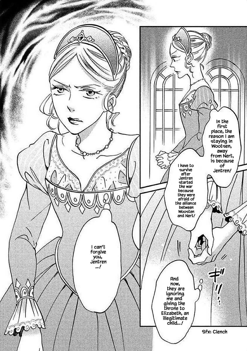 Oukoku no Ko chapter 30.2 page 19