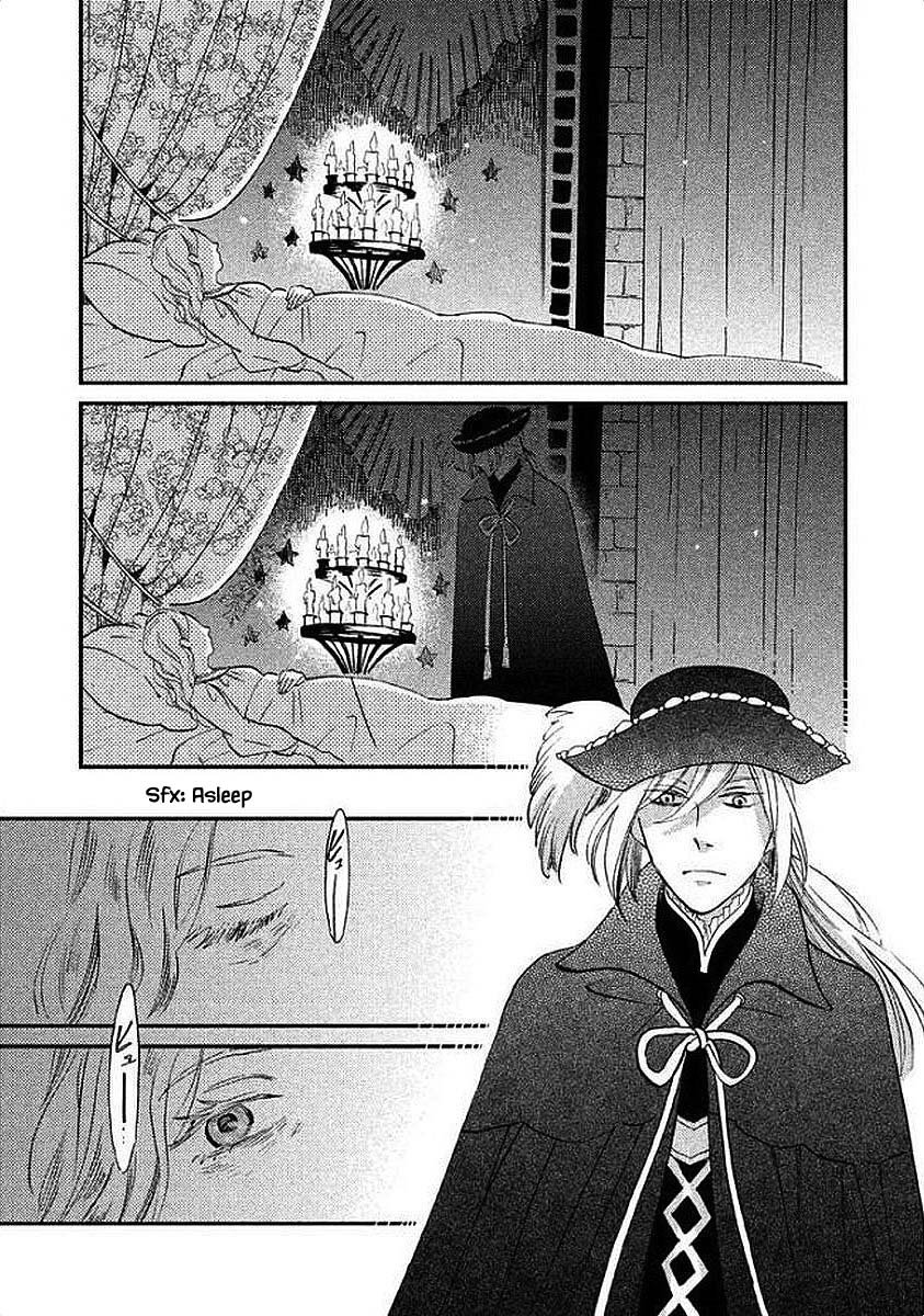 Oukoku no Ko chapter 30.2 page 2