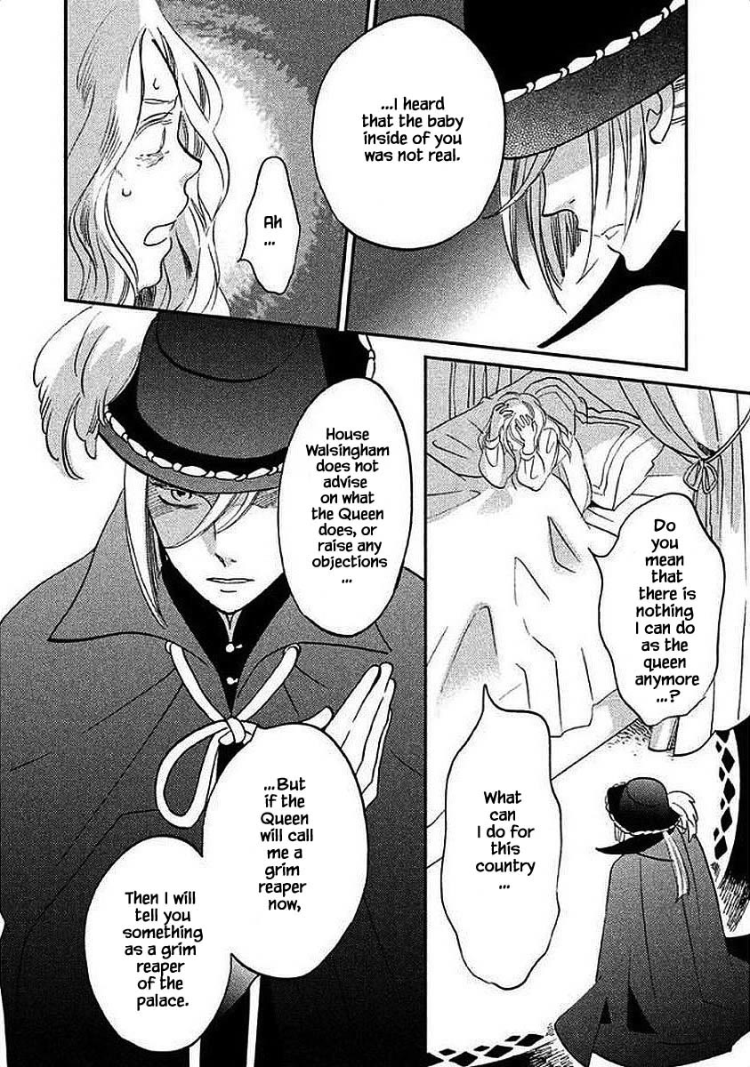 Oukoku no Ko chapter 30.2 page 4