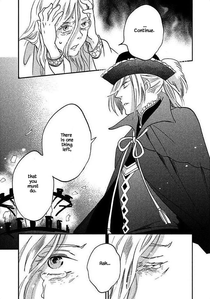 Oukoku no Ko chapter 30.2 page 5