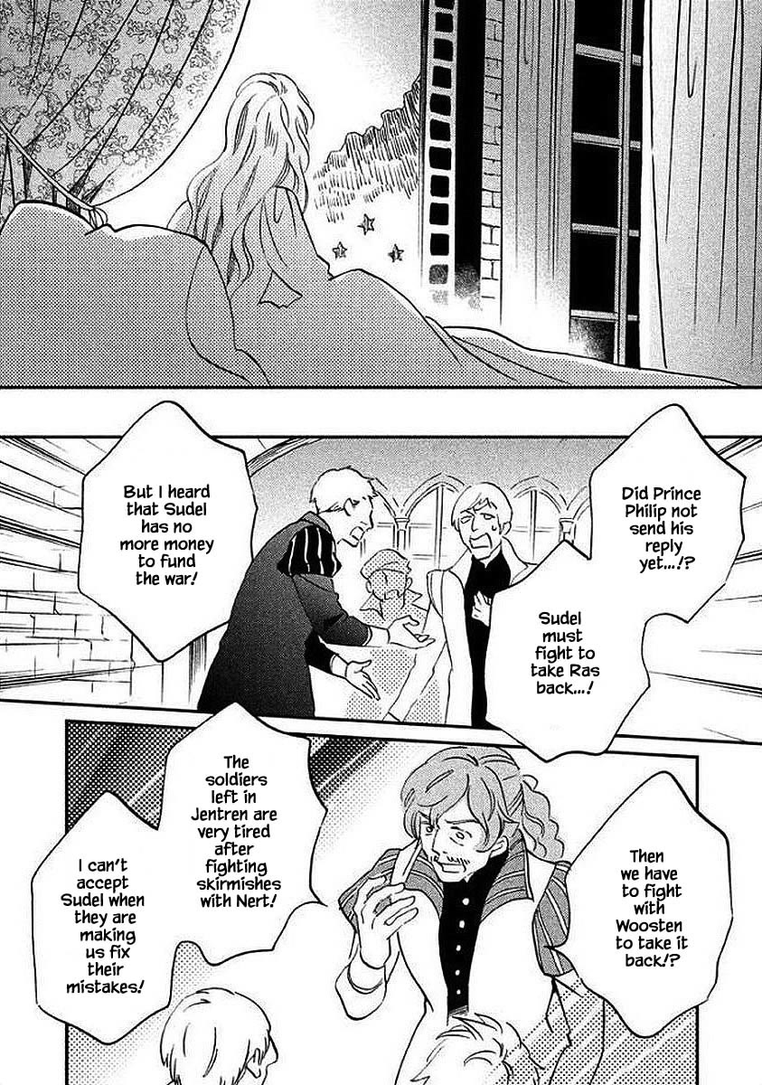 Oukoku no Ko chapter 30.2 page 6