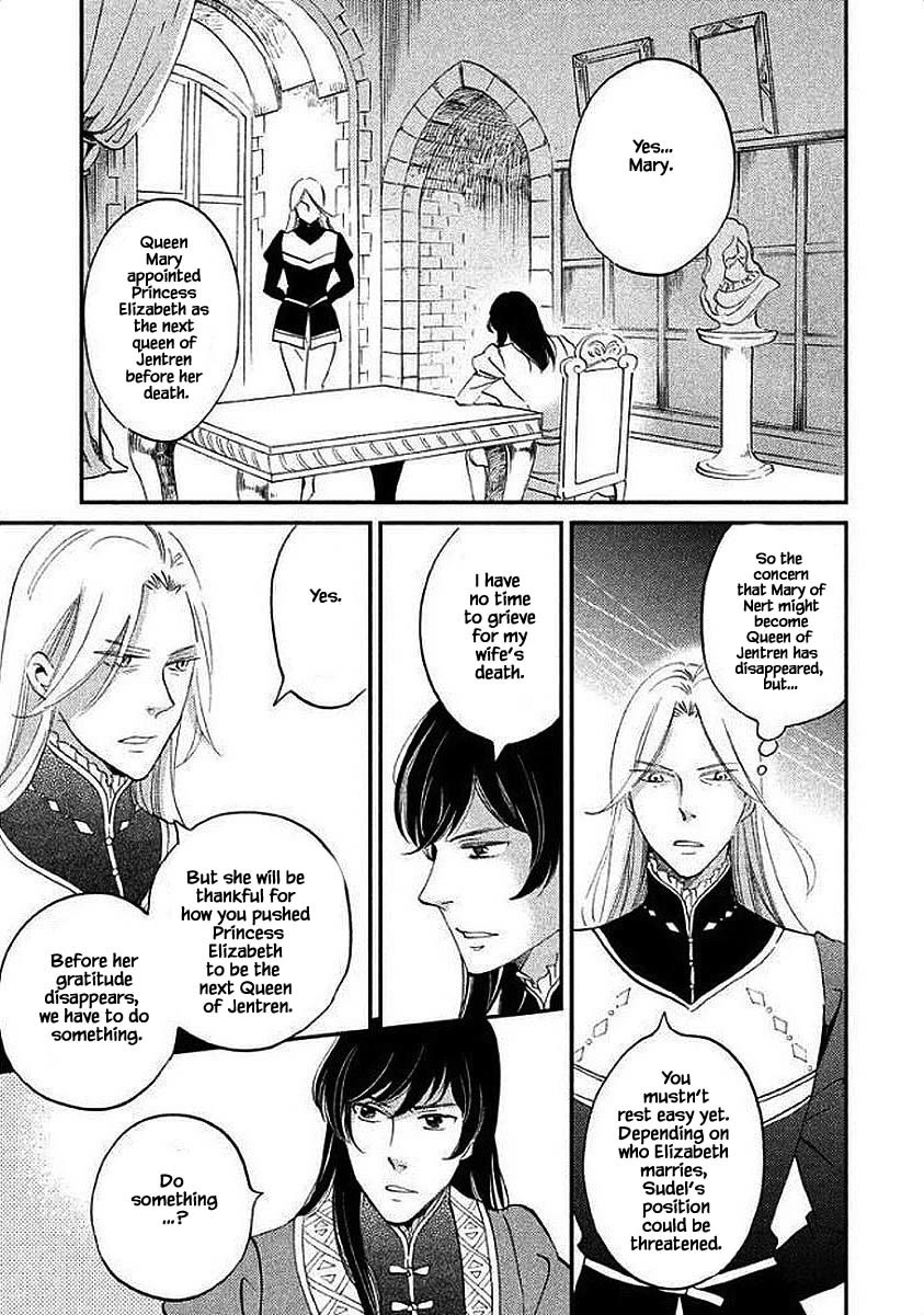 Oukoku no Ko chapter 31.1 page 10