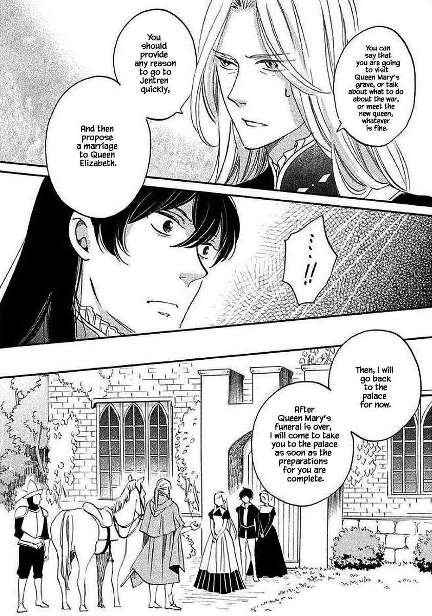 Oukoku no Ko chapter 31.1 page 11