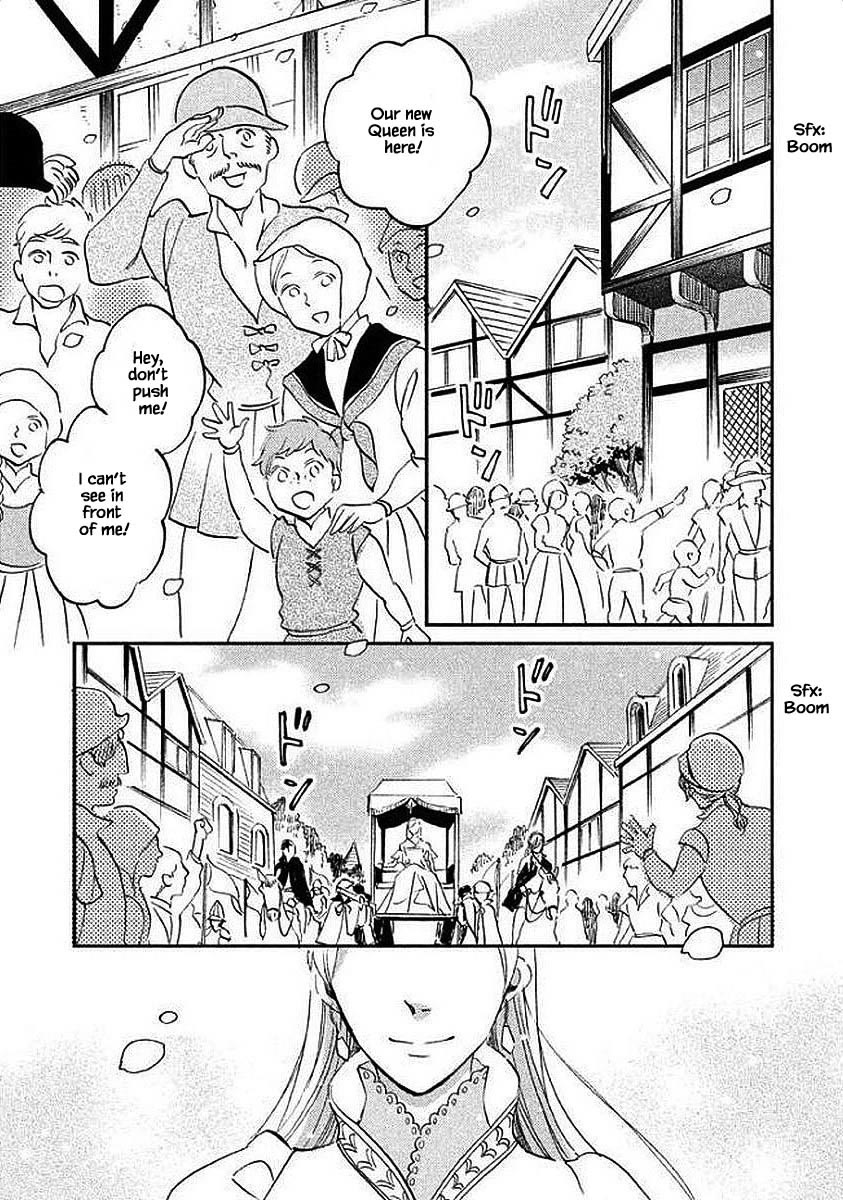 Oukoku no Ko chapter 31.1 page 16