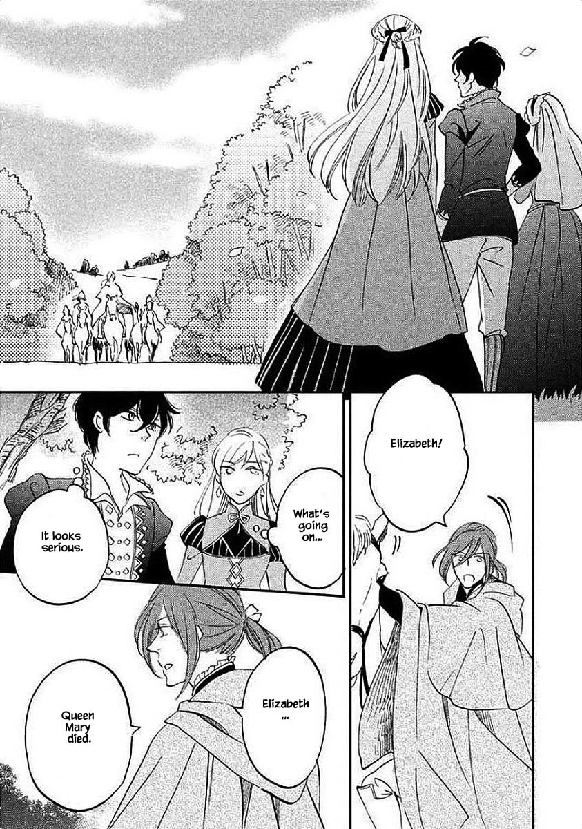 Oukoku no Ko chapter 31.1 page 4