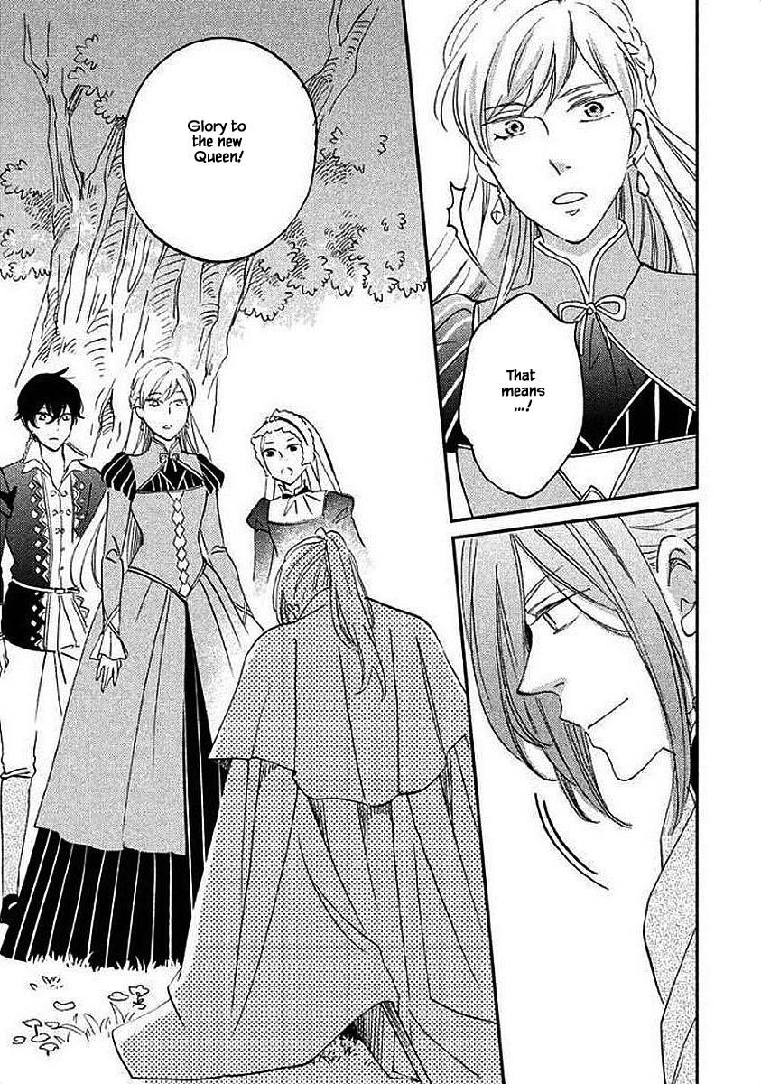 Oukoku no Ko chapter 31.1 page 6