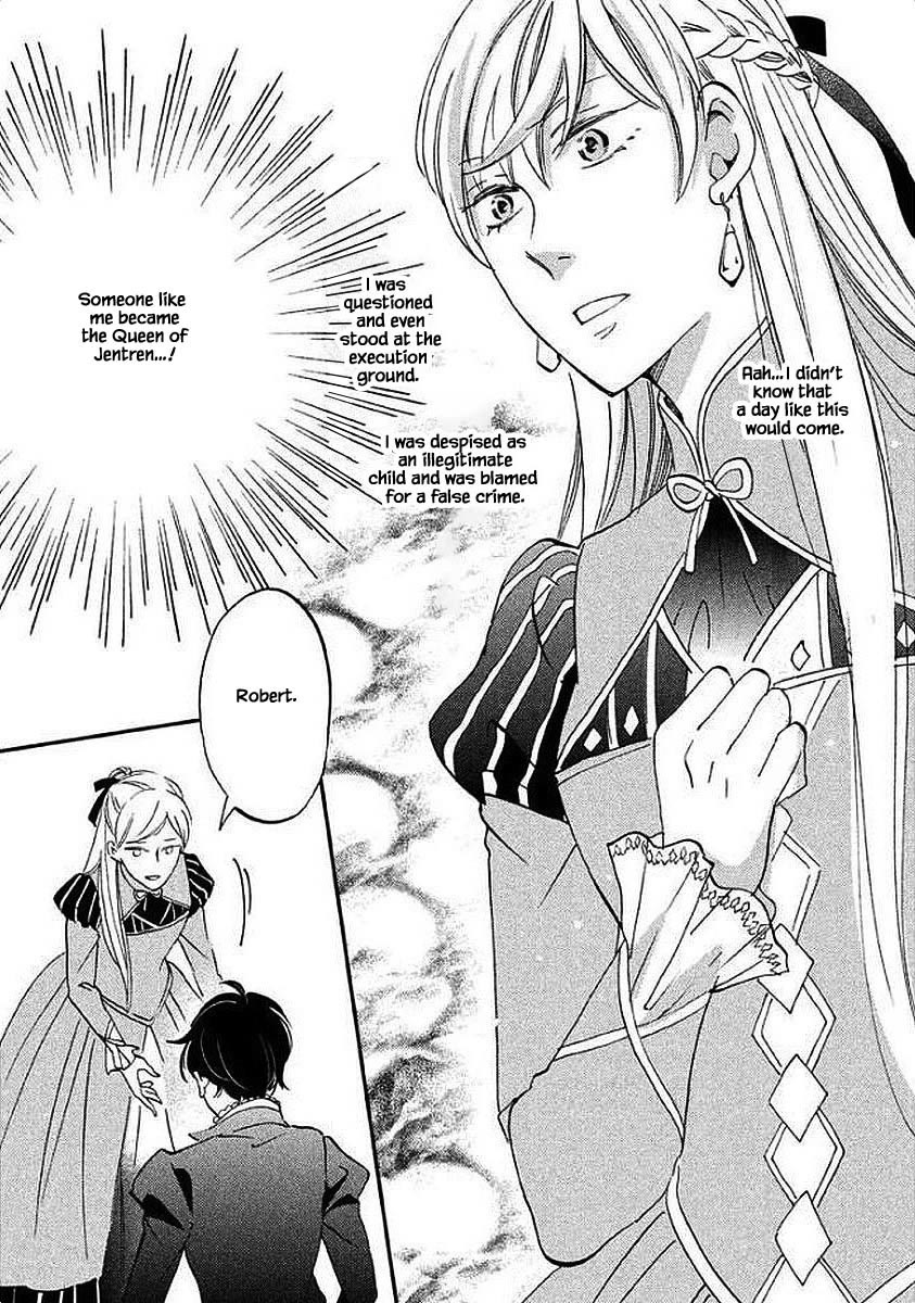 Oukoku no Ko chapter 31.1 page 8