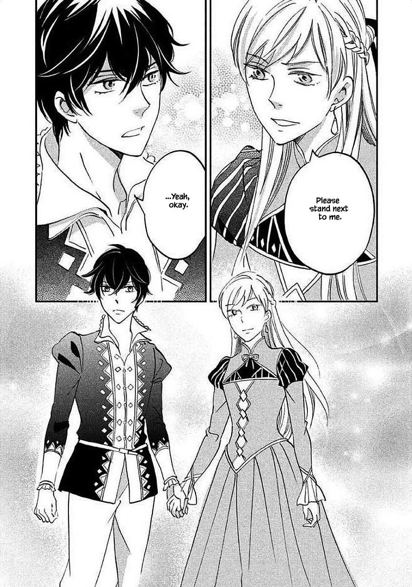 Oukoku no Ko chapter 31.1 page 9