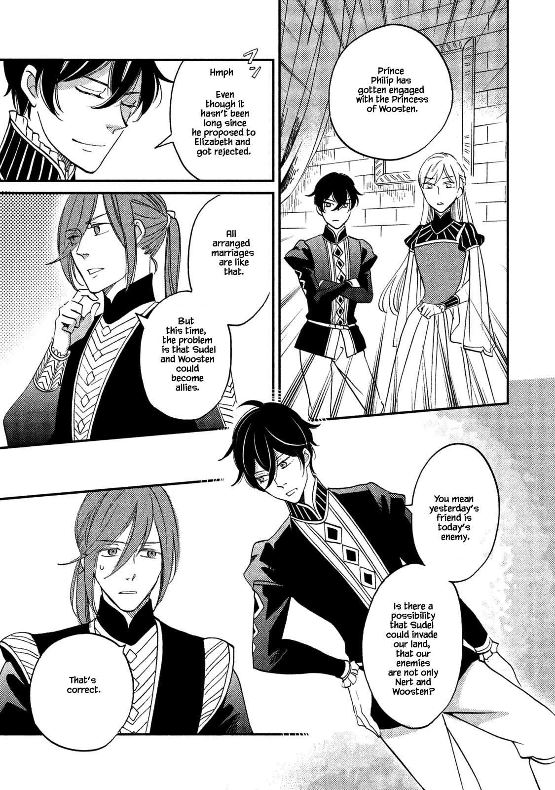 Oukoku no Ko chapter 32.1 page 11