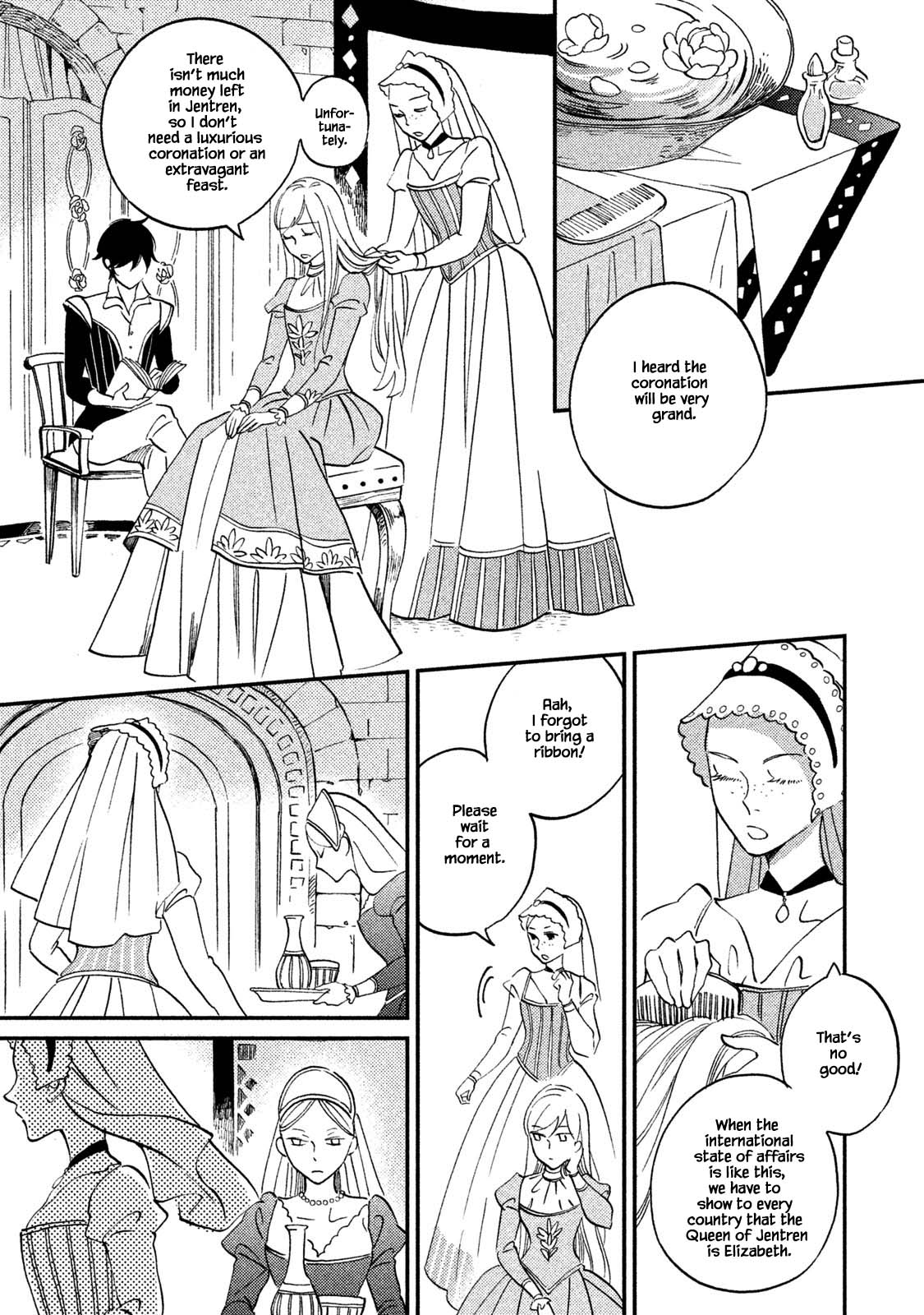 Oukoku no Ko chapter 32.1 page 12