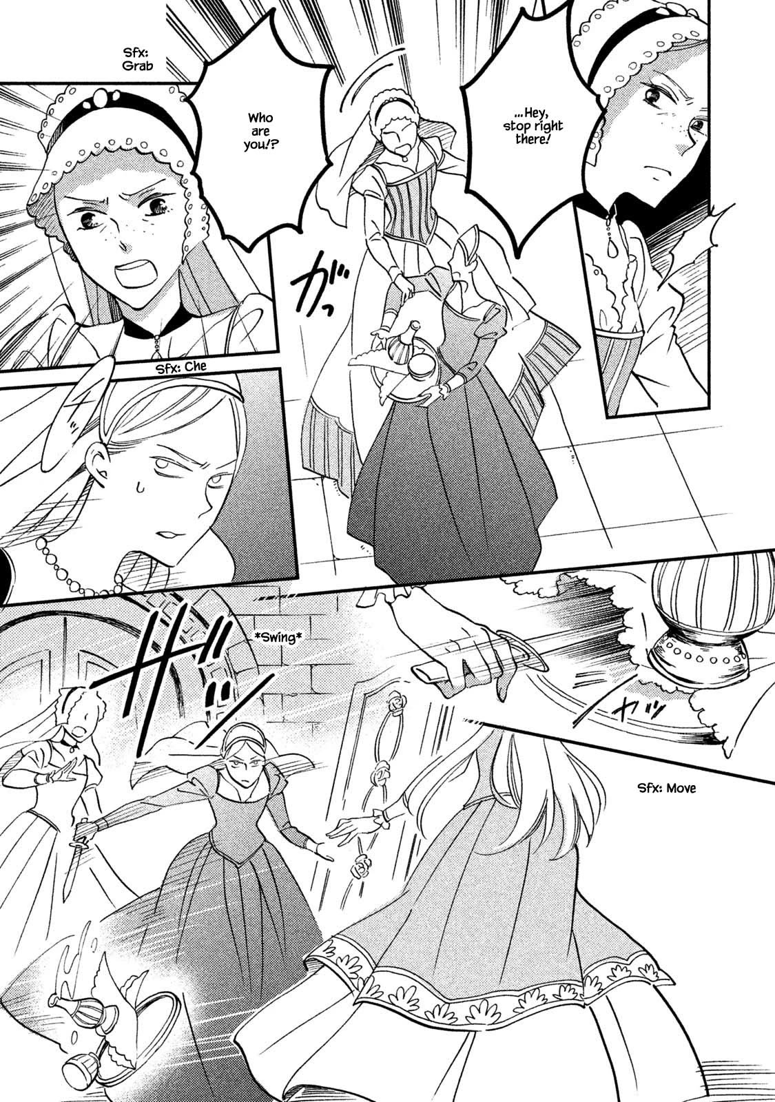 Oukoku no Ko chapter 32.1 page 13