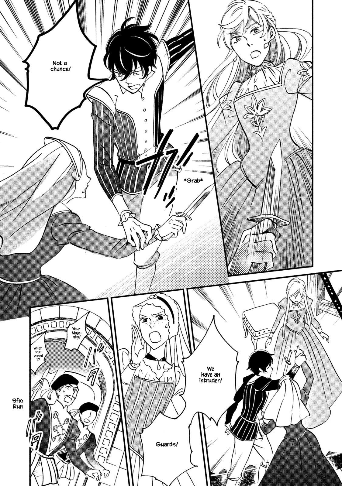 Oukoku no Ko chapter 32.1 page 14