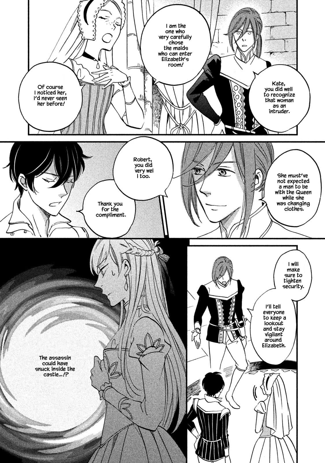 Oukoku no Ko chapter 32.1 page 16