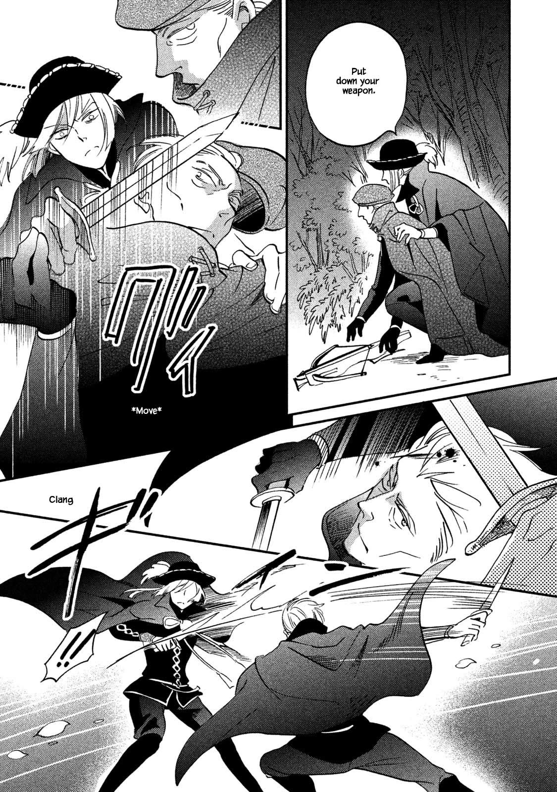 Oukoku no Ko chapter 32.1 page 19