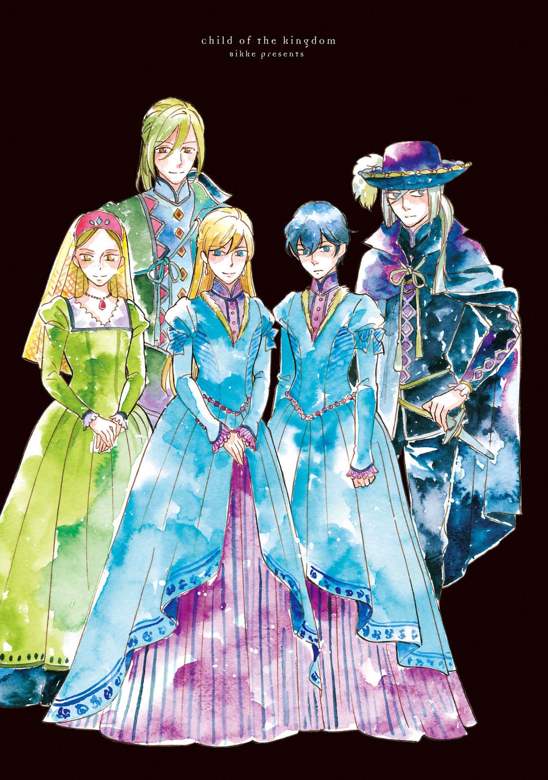 Oukoku no Ko chapter 32.1 page 2