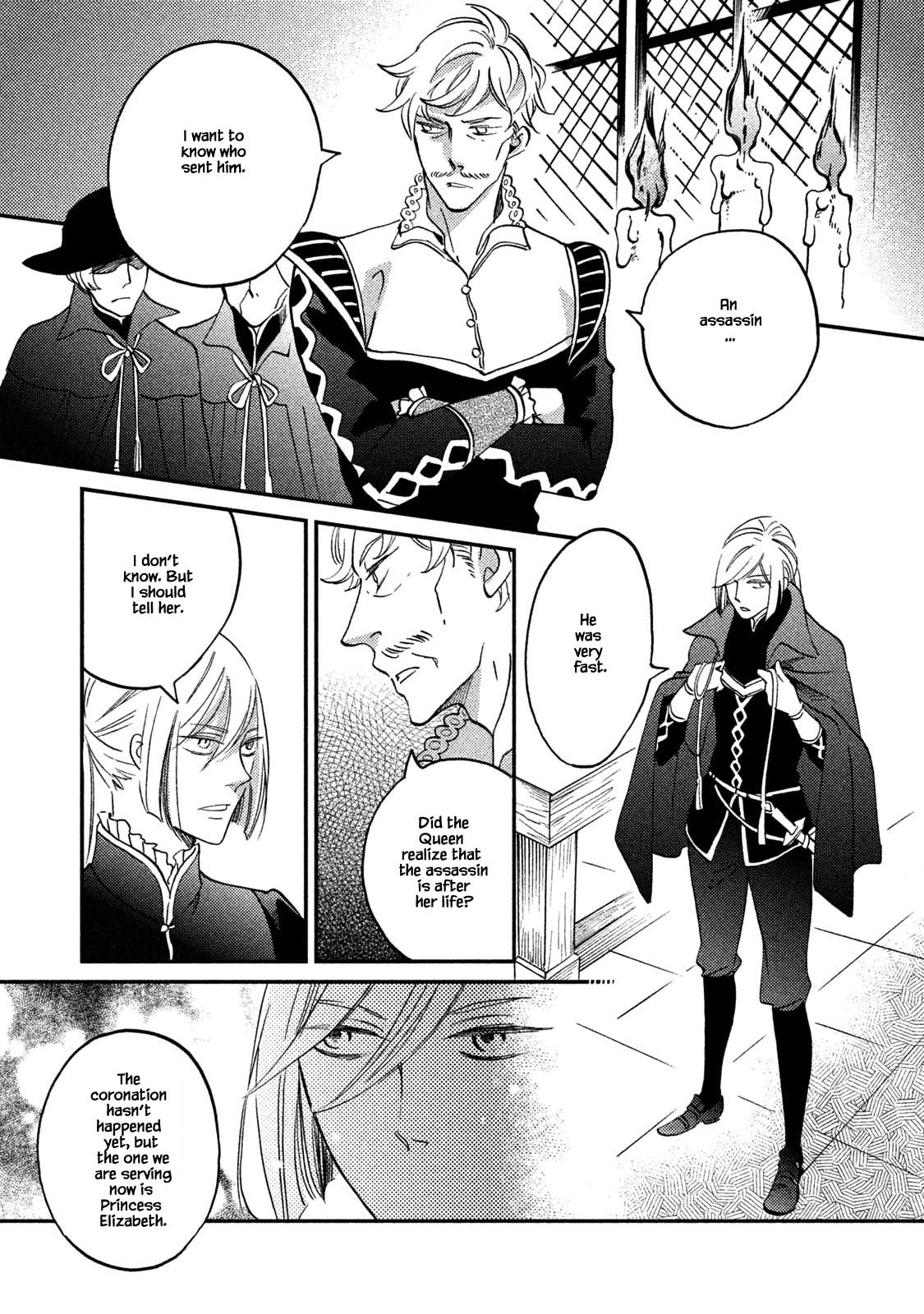 Oukoku no Ko chapter 32.1 page 21