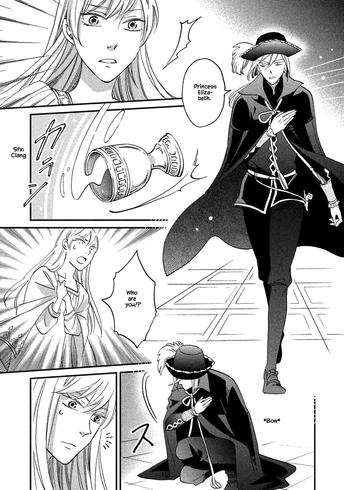 Oukoku no Ko chapter 32.1 page 23