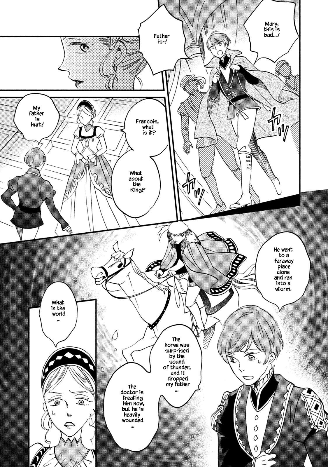 Oukoku no Ko chapter 32.1 page 8