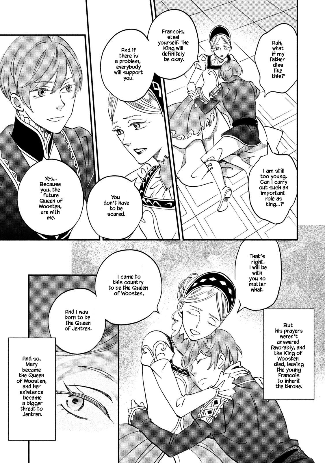 Oukoku no Ko chapter 32.1 page 9