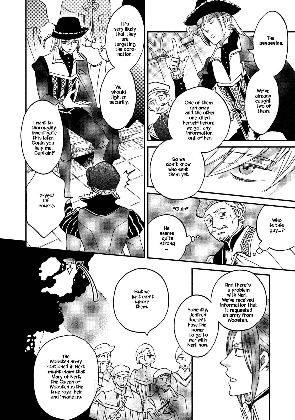 Oukoku no Ko chapter 33.1 page 12