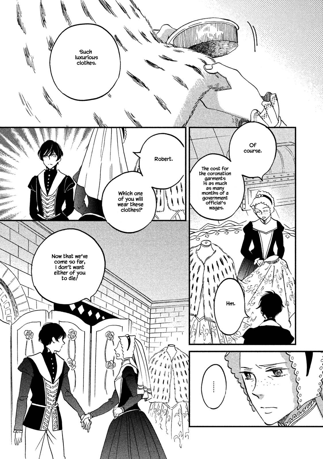 Oukoku no Ko chapter 33.1 page 15