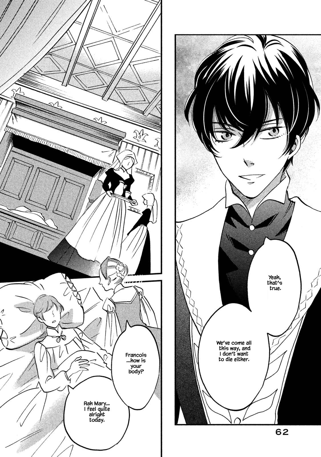 Oukoku no Ko chapter 33.1 page 16