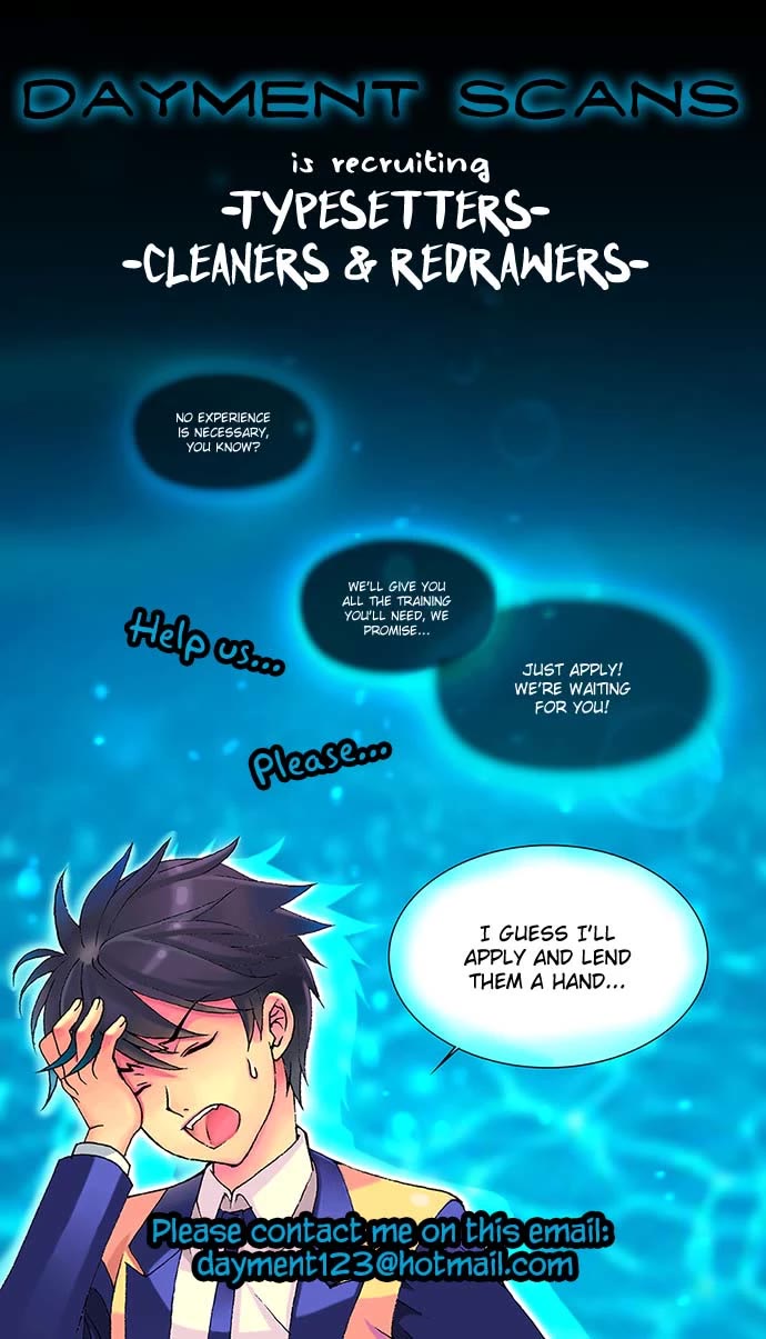 Oukoku no Ko chapter 33.1 page 19