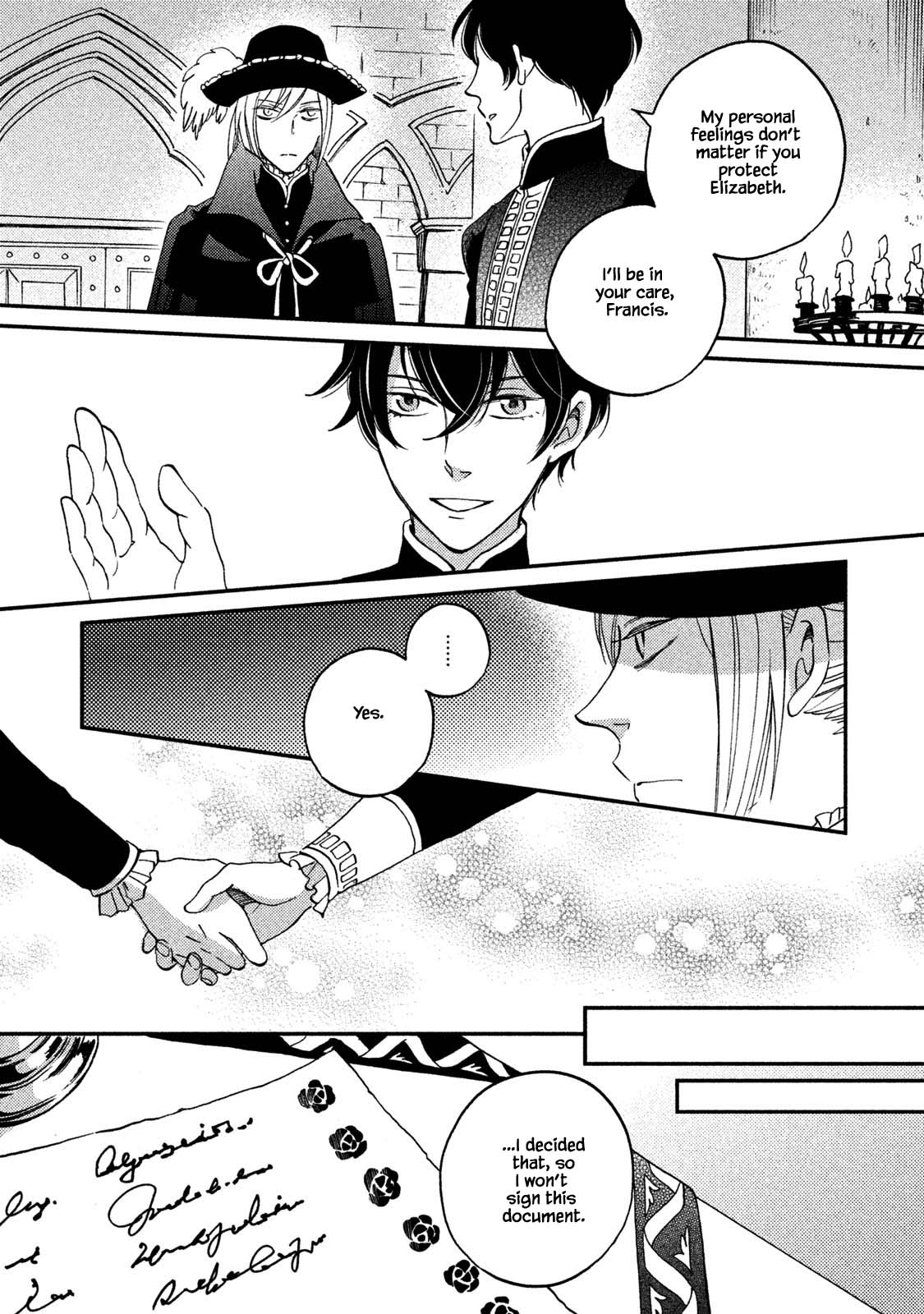 Oukoku no Ko chapter 33.1 page 4