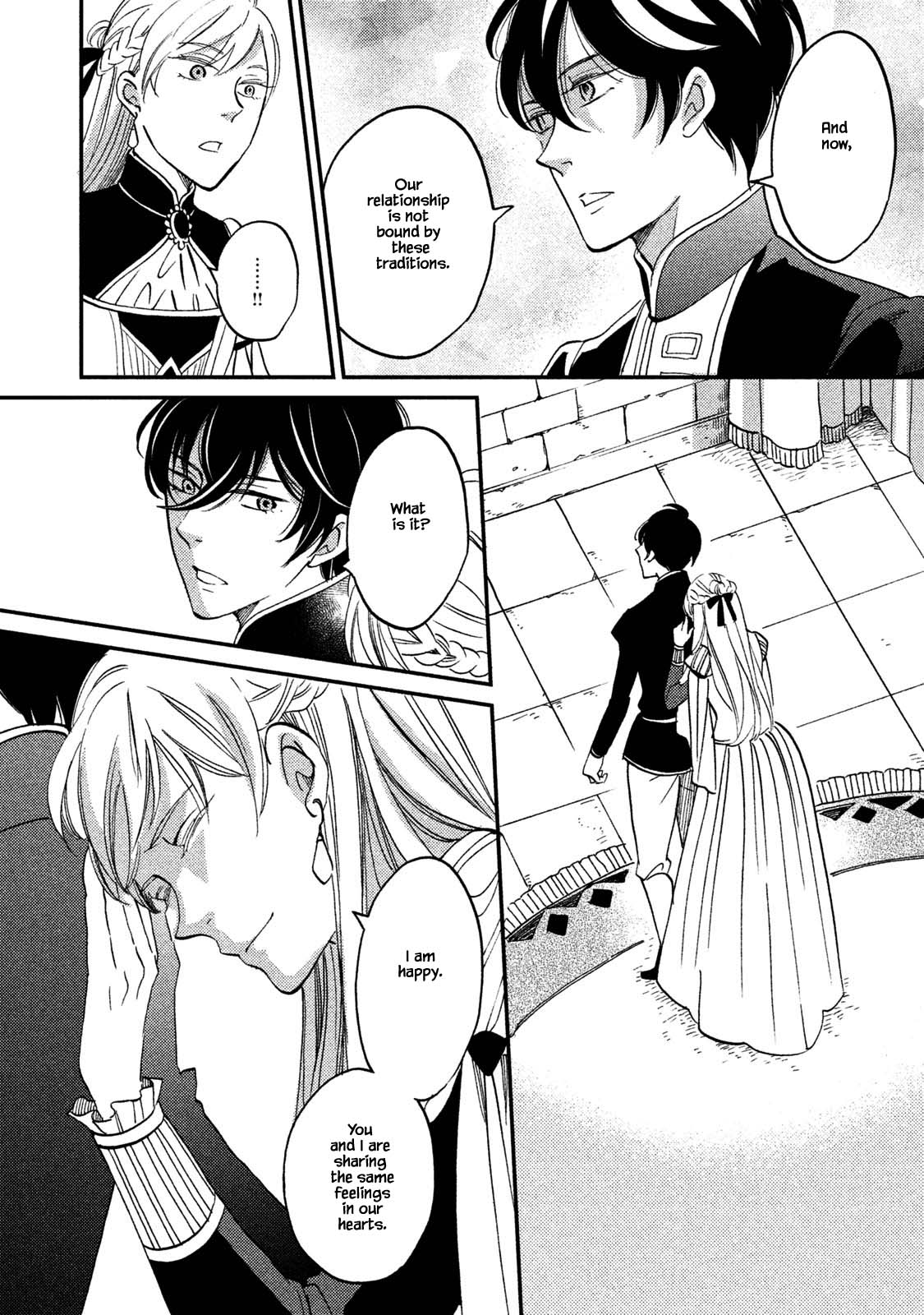 Oukoku no Ko chapter 33.1 page 7