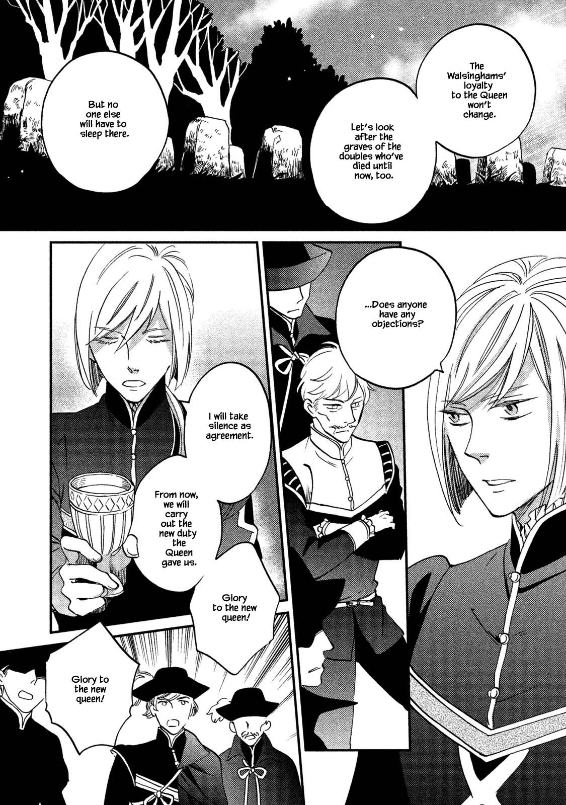 Oukoku no Ko chapter 33.1 page 9