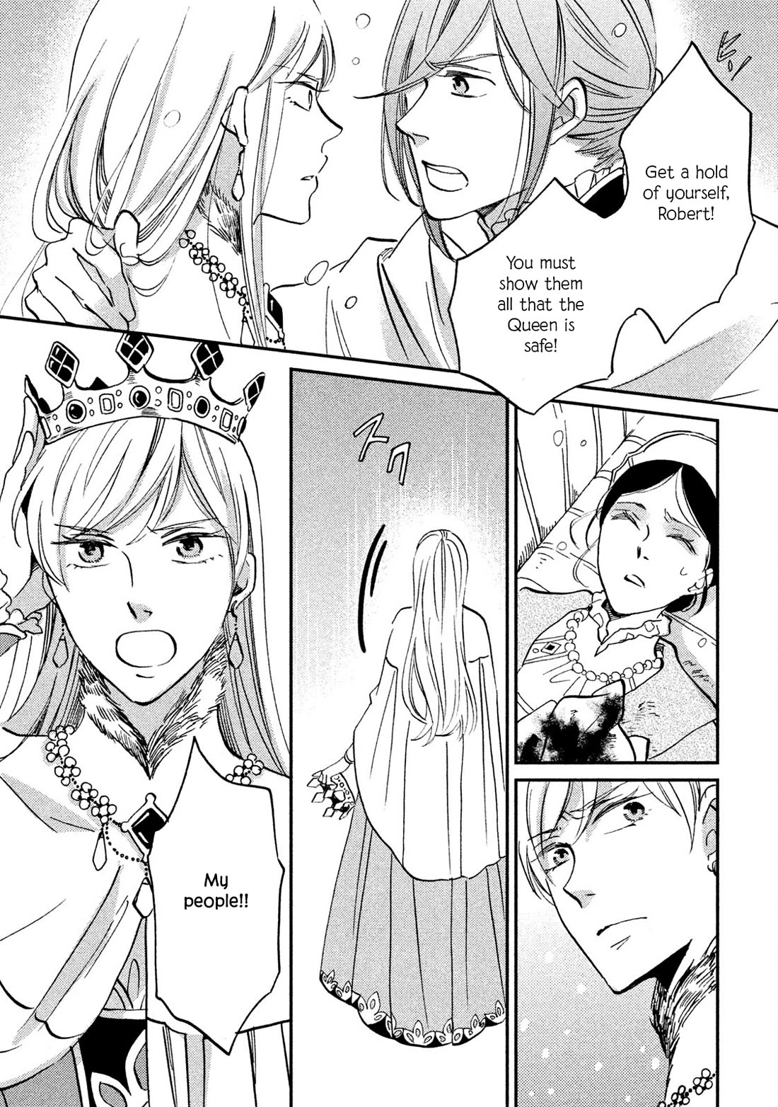 Oukoku no Ko chapter 34 page 12