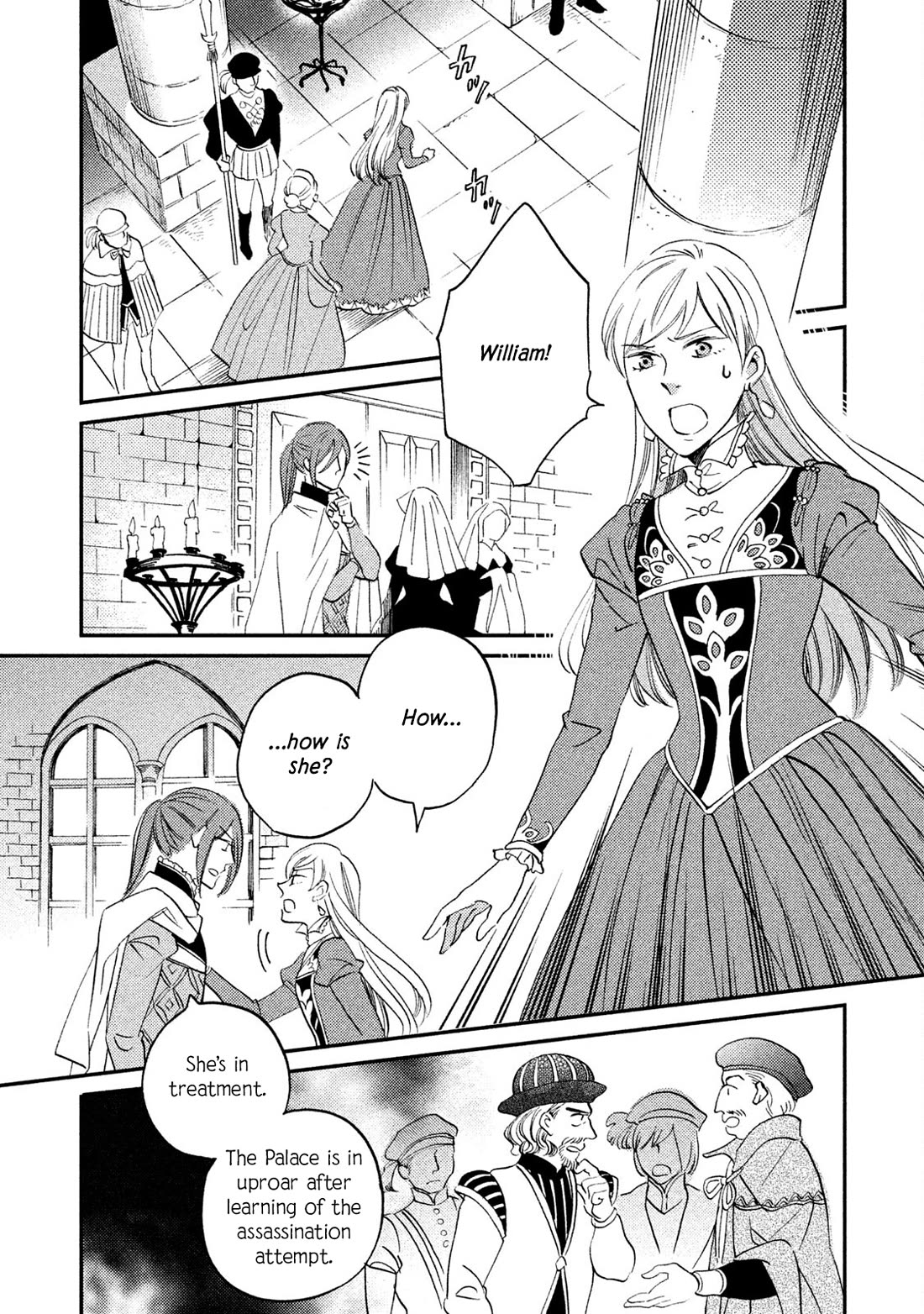 Oukoku no Ko chapter 34 page 14