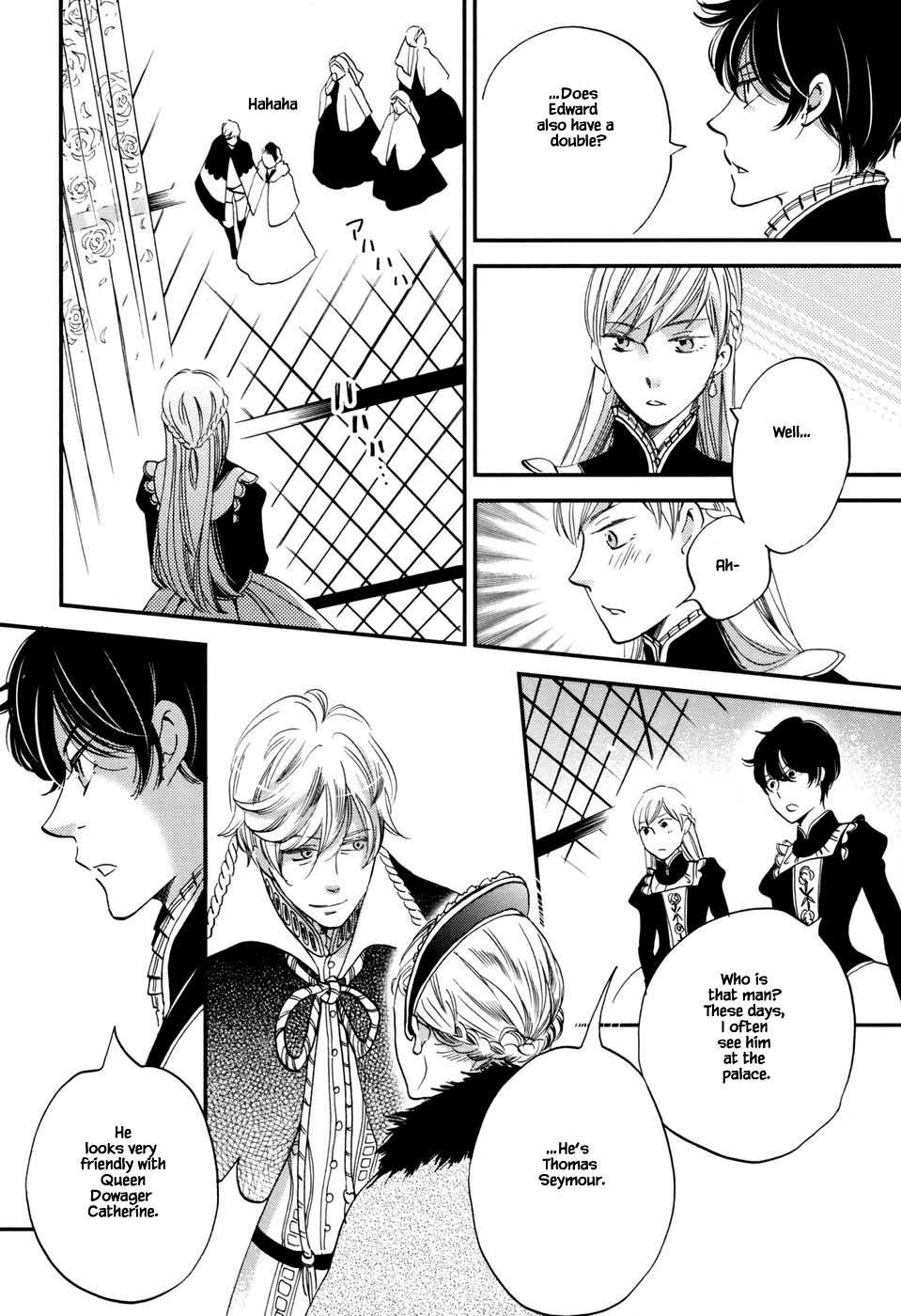 Oukoku no Ko chapter 4.1 page 12