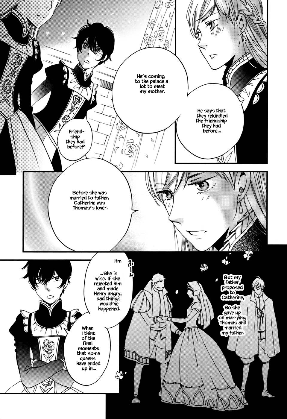 Oukoku no Ko chapter 4.1 page 13