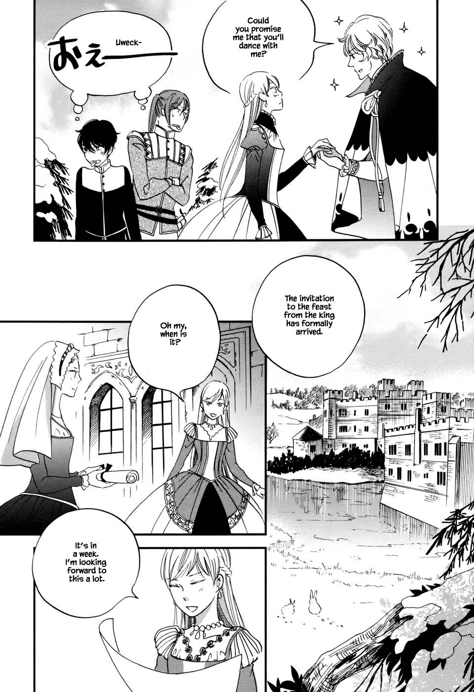 Oukoku no Ko chapter 4.1 page 19