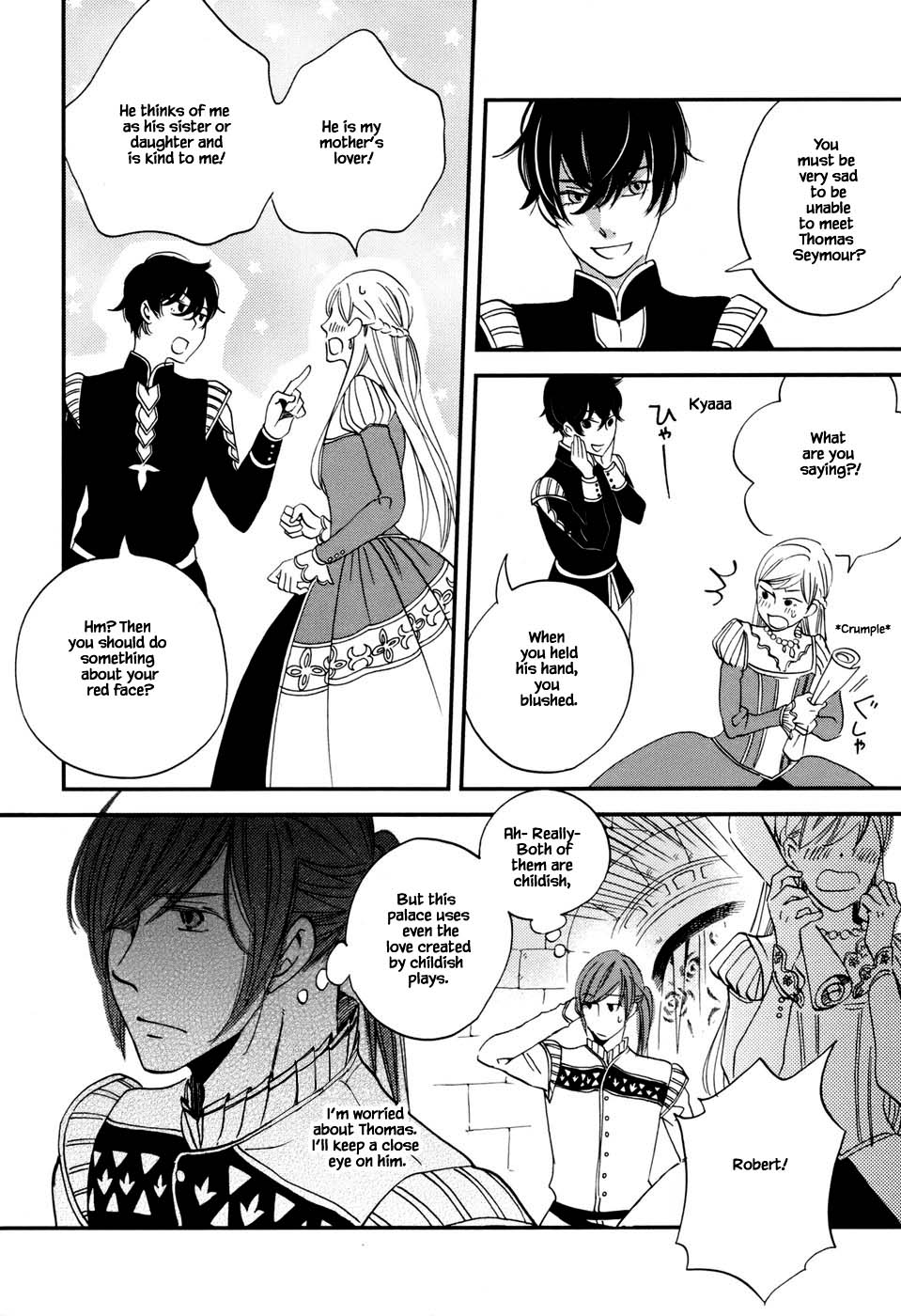 Oukoku no Ko chapter 4.1 page 21