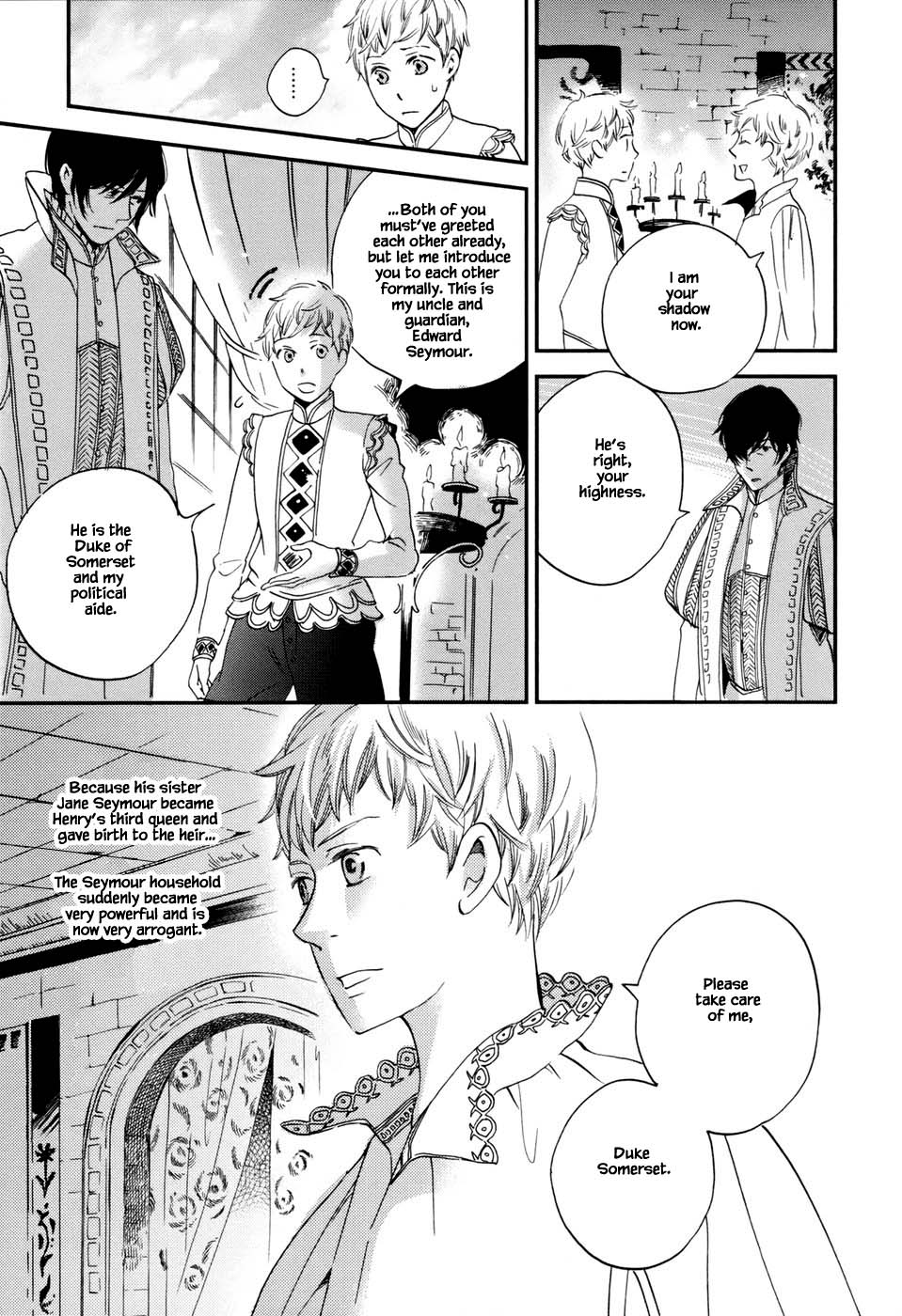 Oukoku no Ko chapter 4.1 page 6