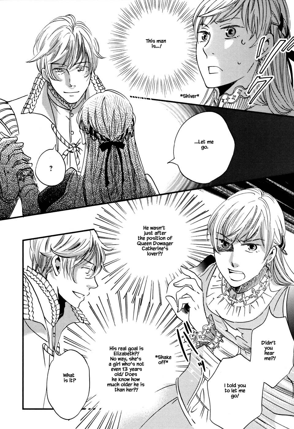 Oukoku no Ko chapter 4.2 page 10