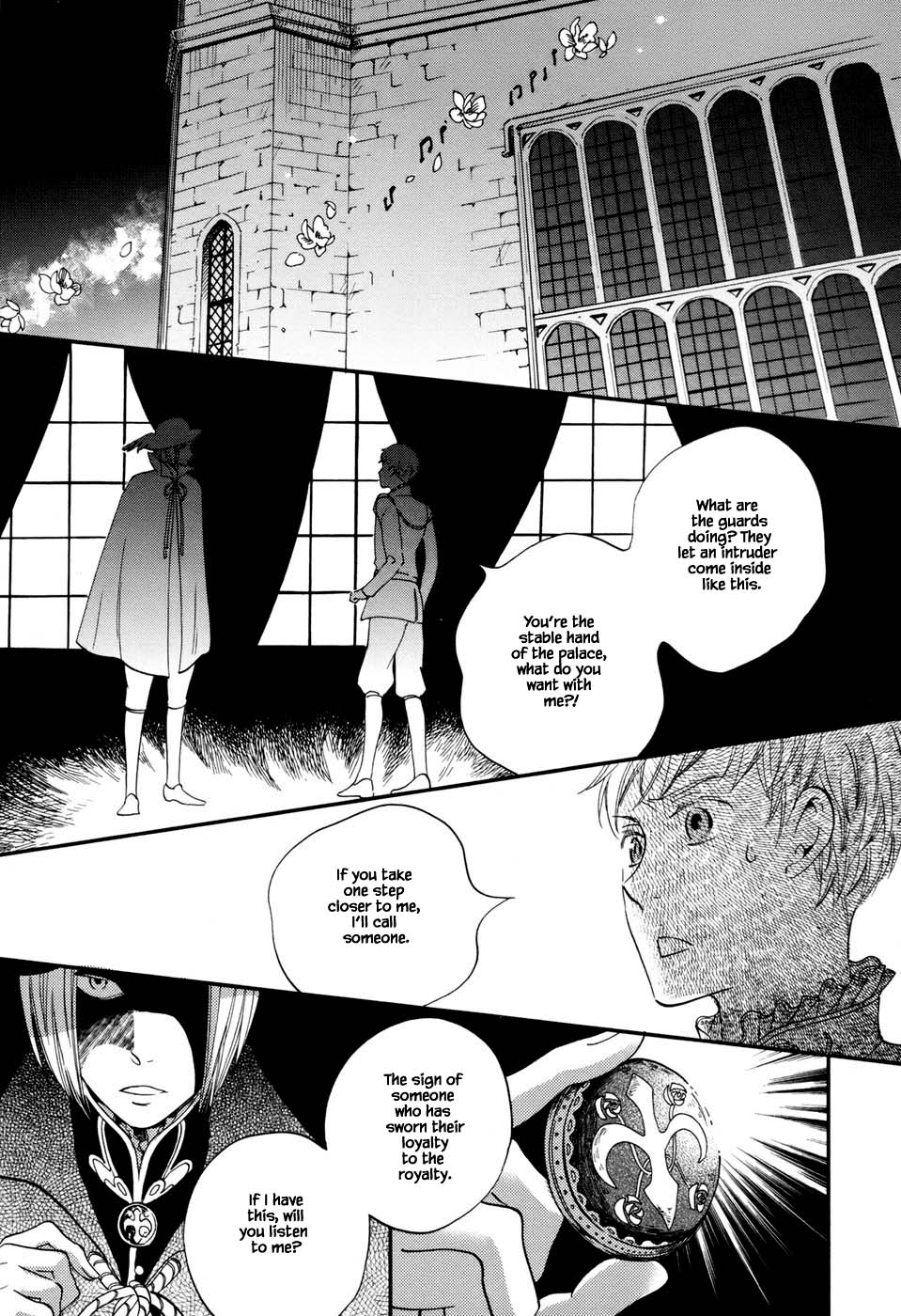 Oukoku no Ko chapter 4.2 page 13